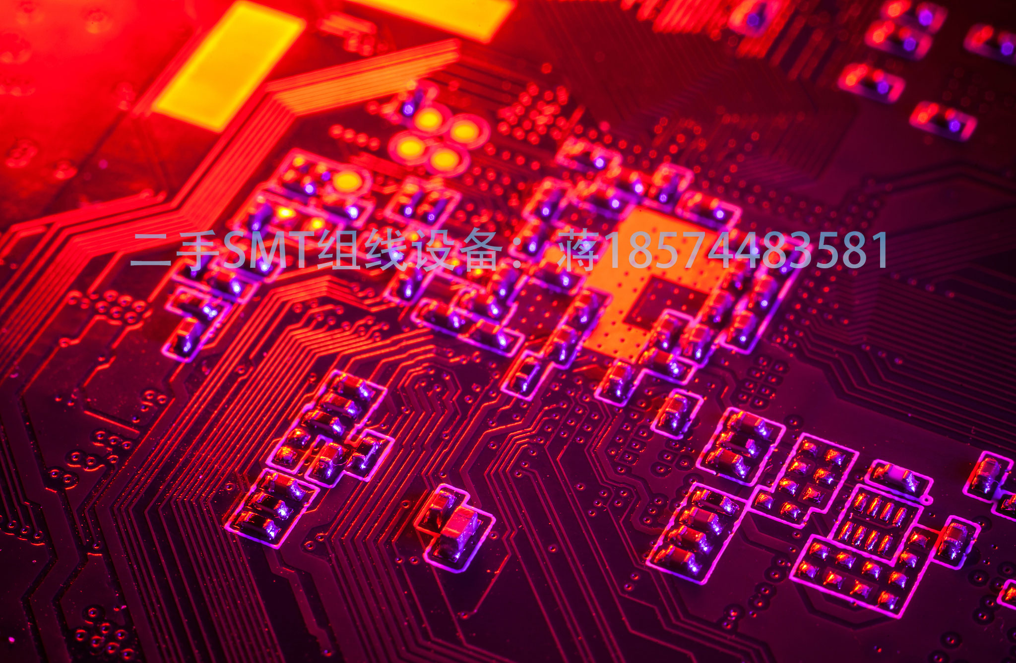 二手SMT組線設備：SMT技術(shù)簡介電子制造行業(yè)重要技術(shù)